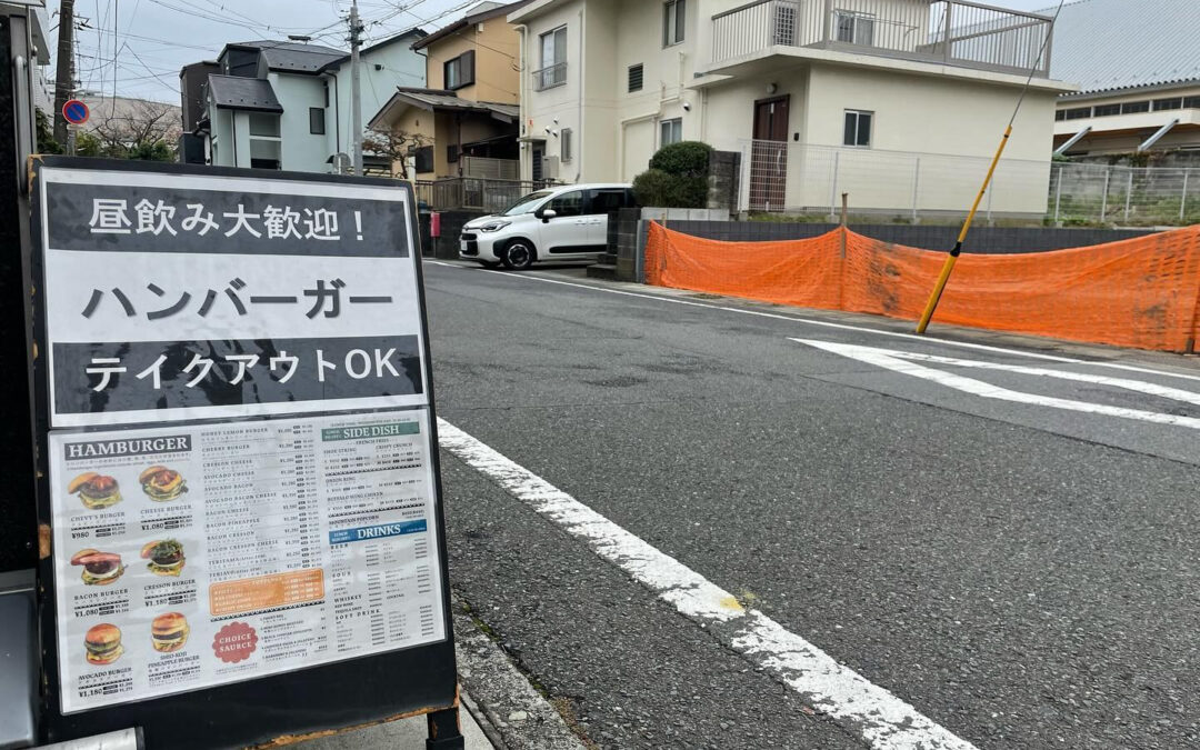 本日もオープン直後からご来店ありがとうございます