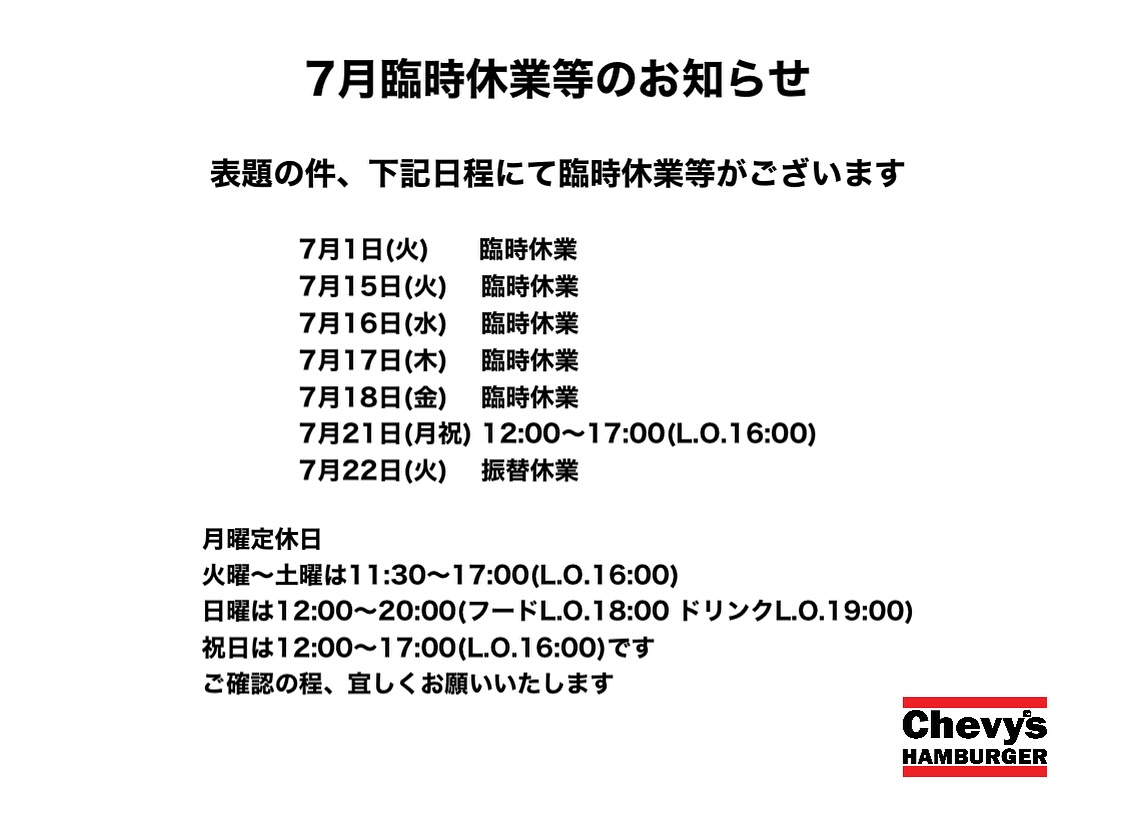 test