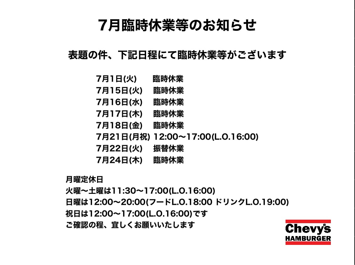 test