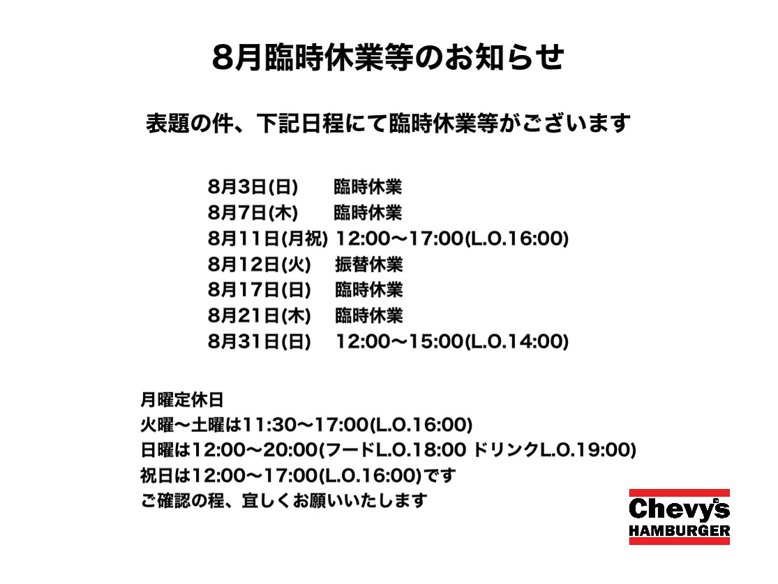 test